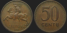 Lietuvos monetos - 50 centų 1991