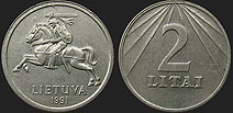 Lietuvos monetos - 2 litai 1991