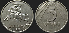 Lietuvos monetos - 5 litai 1991
