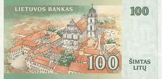 Vilniaus universitetas Lietuvos 100 litų banknote