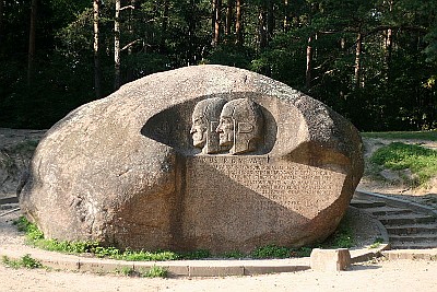 Puntukas Stone