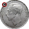 5 franków 1971-1981 - układ awersu do rewersu