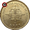 1 denar 2000 - 2000 Lat Chrześcijaństwa (zwykły rewers) - układ awersu do rewersu