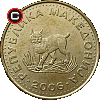 5 denarów od 1993 - układ awersu do rewersu