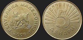 Monety Macedonii - 5 denarów (od 1993)
