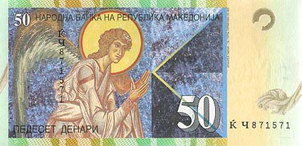 banknot macedoński