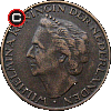 5 centów 1948 - monety Holandii
