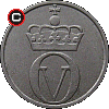 10 ore 1958 - monety morweskie