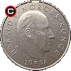 10 koron 2008 Henrik Wergeland - monety morweskie