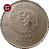 20 koron 1999 - 700 Lat Twierdzy Akershus - monety morweskie