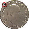 10 kroner 2013 - Universal Suffrage - Coins of Norway