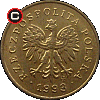 1 grosz 1990-2014 - coins of Poland