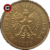 2 grosze 1990-2014 - coins of Poland