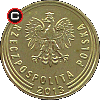 1 grosz from 2013 - coins of Poland
