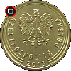 5 groszy from 2013 - coins of Poland
