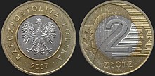 Polish coins - 2 zlote from 1994