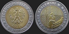 Polish coins - 5 zlotych 2014 - Royal Castle in Warsaw