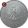 10000 złotych 1990 Solidarity - Coins of Poland