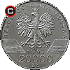 20000 złotych 1993 Swallows - Coins of Poland
