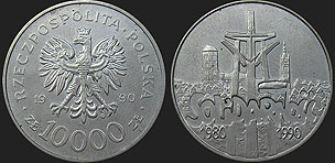 Polish coins - 10 000 zlotych 1990 Solidarity