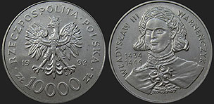 Polish coins - 10 000 zlotych 1992 Wladysław III Warnenczyk