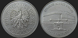 Polish coins - 20 000 zlotych 1994 The State Mint