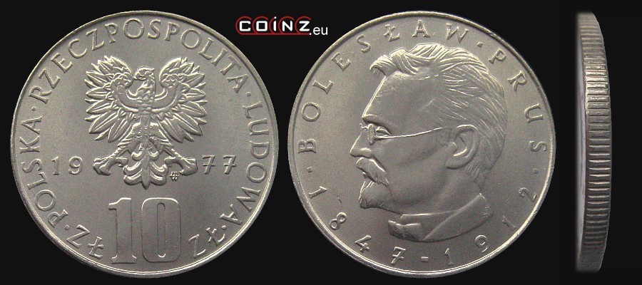 10 złotych 1975-1984 Bolesław Prus - Polish coins (PRL)