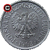 5 groszy 1958-1972 - Coins of Poland