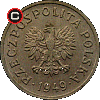 10 groszy 1949 - Coins of Poland