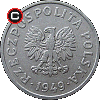 20 groszy 1949 - Coins of Poland