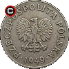 50 groszy 1949 - Coins of Poland