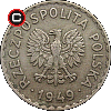1 złoty 1949 - Coins of Poland