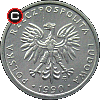 1 złoty 1989-1990 - Coins of Poland