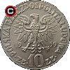 10 złotych 1959-1965 Nicolaus Copernicus - Coins of Poland