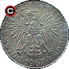 10 złotych 1967 Maria Skłodowska-Curie - Coins of Poland