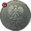 20 złotych 1980 Games of The XXII Olympiad Moscow - Coins of Poland