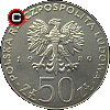 50 złotych 1980 Kazimierz Odnowiciel - Coins of Poland