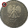 50 złotych 1981 Gen. Władysław Sikorski - Coins of Poland