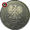 50 złotych 1982 Bolesław III Krzywousty - Coins of Poland