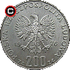 200 złotych 1976 Games of The XXI Olympiad Montreal - Coins of Poland
