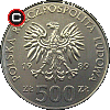 500 złotych 1989 - 50th Anniversary of Defensive War - Coins of Poland
