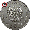 500 złotych 1989 Władysław Jagiełło - Coins of Poland
