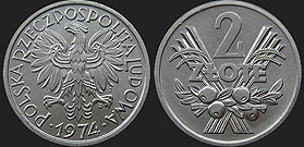 Polish coins - 2 zlote 1958-1974
