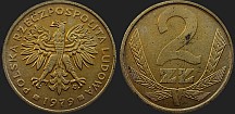 Polish coins - 2 zlote 1978-1985
