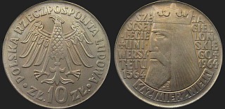 Polish coins - 10 zlotych 1964 600 Years of the Jagiellonian University (convex)