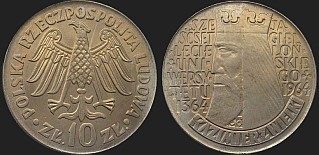 Polish coins - 10 zlotych 1964 600 Years of the Jagiellonian University (concave)