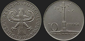 Polish coins - 10 zlotych 1966 Sigismund's Column