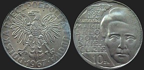 Polish coins - 10 zlotych 1967 Maria Sklodowska-Curie