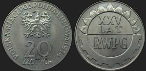 Monety Polski - 20 złotych 1974 XXV Lat RWPG