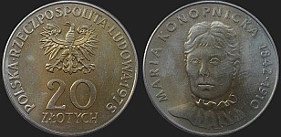 Polish coins - 20 zlotych 1978 Maria Konopnicka